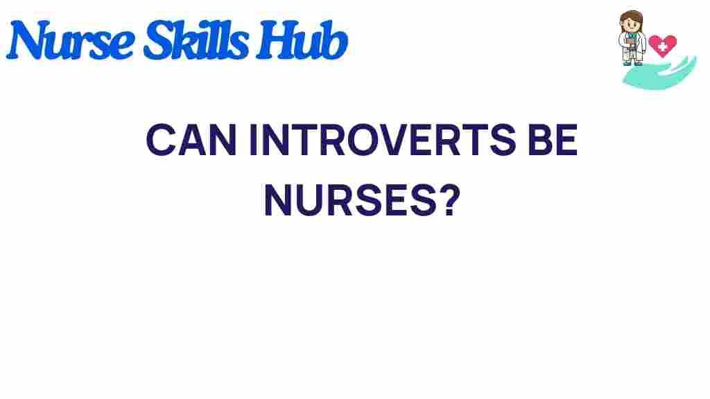 can-introverts-nurse
