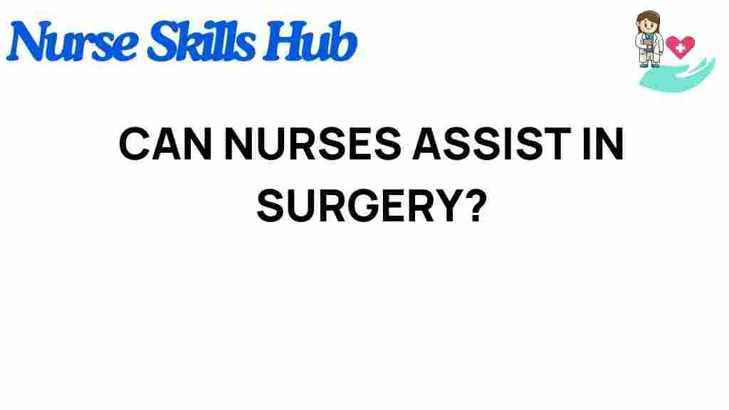 nurses-in-surgery