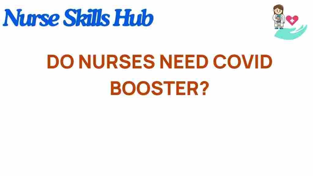 do-nurses-need-covid-boosters