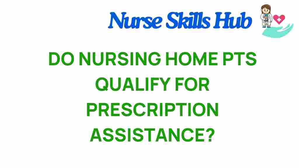 nursing-home-prescription-assistance