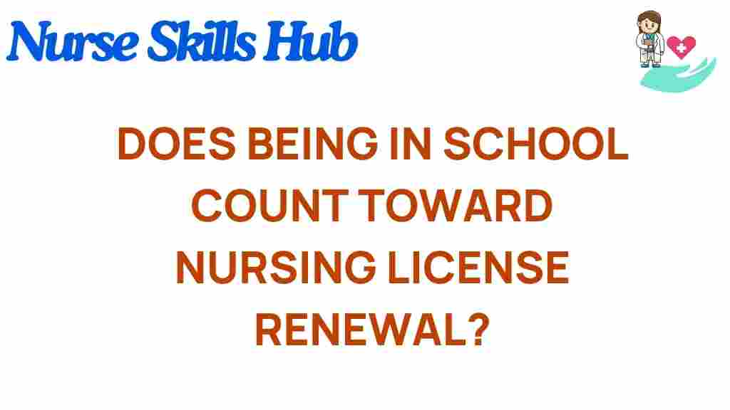 nursing-license-renewal-school-attendance