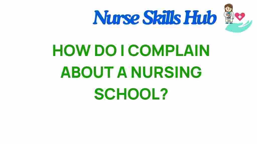 nursing-school-complaint-process