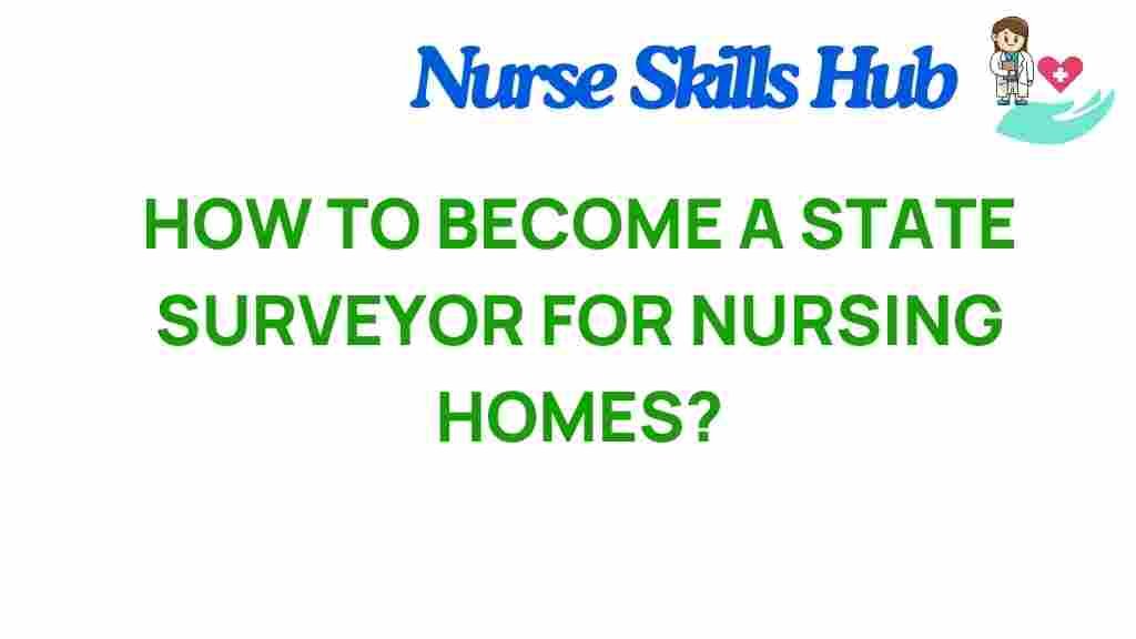 state-surveyor-nursing-homes