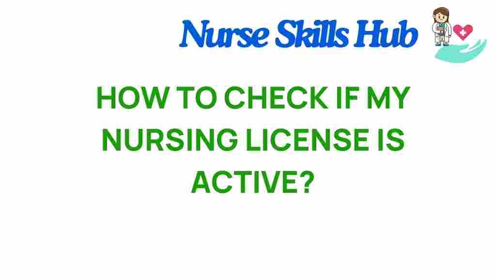 verify-nursing-license-status