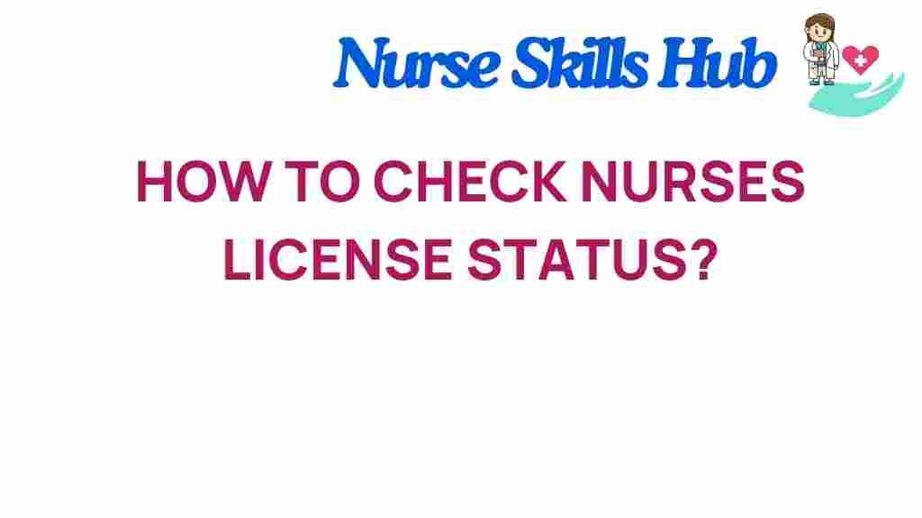 check-nurse-license-status