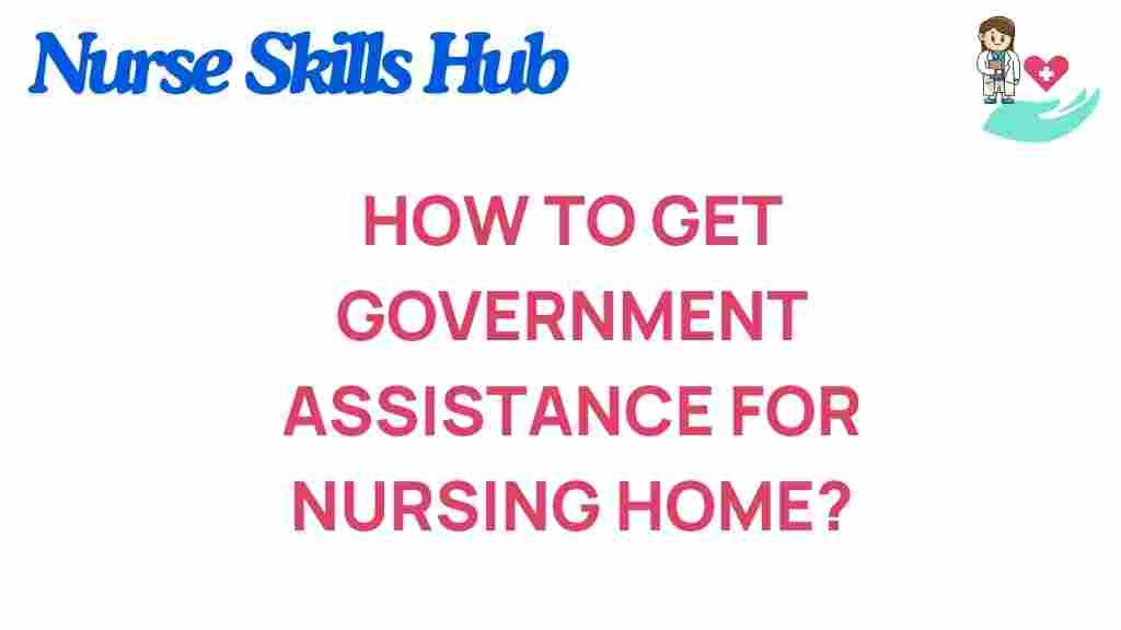 government-assistance-nursing-home