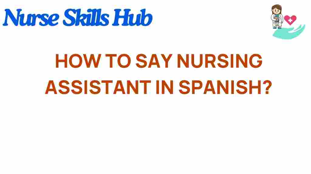 nursing-assistant-in-spanish