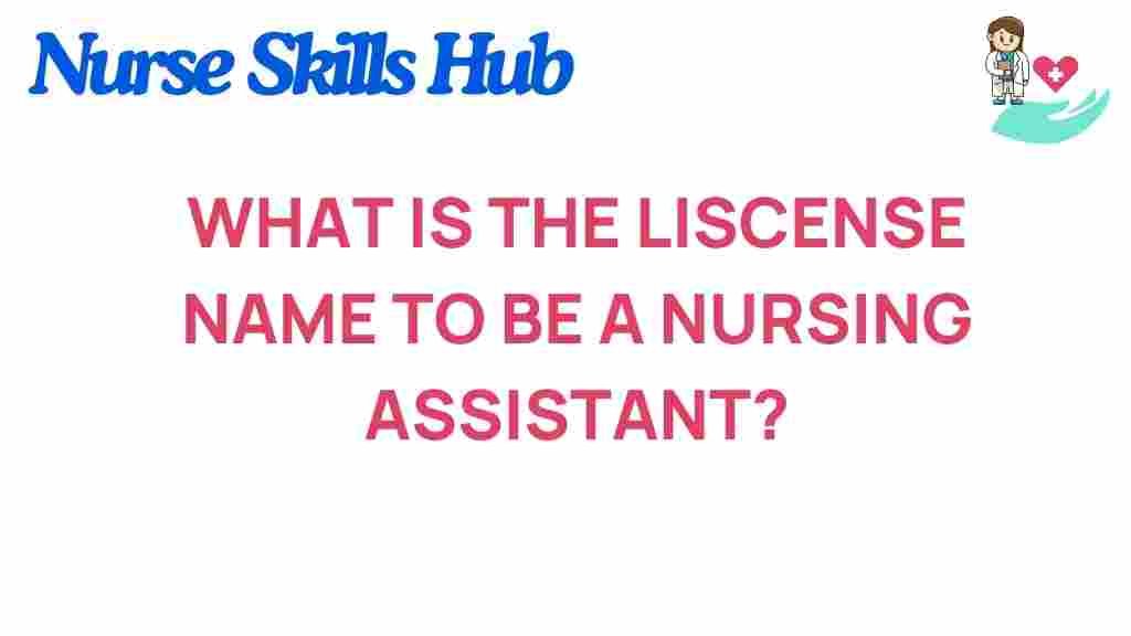 nursing-assistant-license-secrets