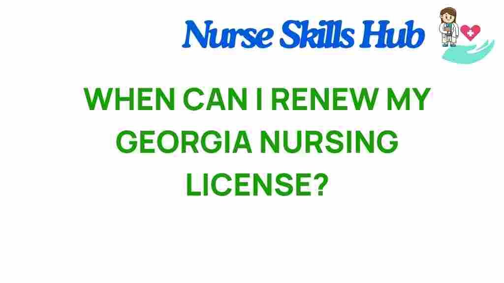 georgia-nursing-license-renewal